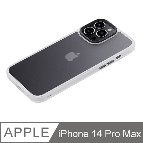 防摔推薦&lt;【TOYSELECT】BLAC Tough強悍性能防摔iPhone手機殼-霧感透 iPhone 14 Pro Max