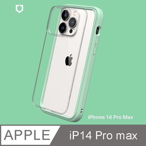 RHINO 犀牛 【Shield 盾】iPhone 14 Pro Max Mod NX 邊框背蓋兩用手機殼-薄荷綠