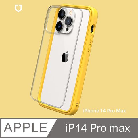 RHINO 犀牛 【Shield 盾】iPhone 14 Pro Max Mod NX 邊框背蓋兩用手機殼-黃色