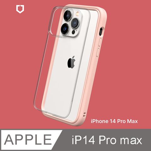 RHINO 犀牛 【Shield 盾】iPhone 14 Pro Max Mod NX 邊框背蓋兩用手機殼-櫻花粉