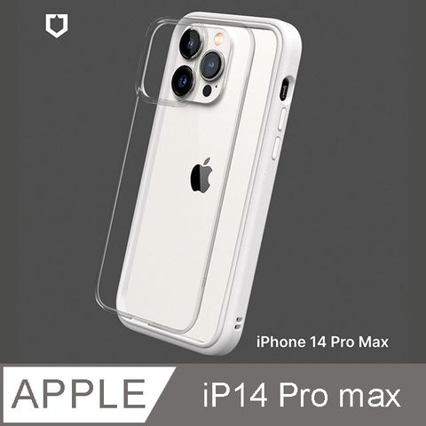 RHINO 犀牛 【Shield 盾】iPhone 14 Pro Max Mod NX 邊框背蓋兩用手機殼-白色