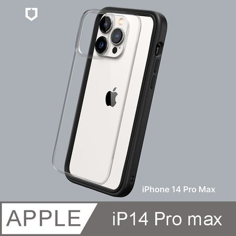 RHINO 犀牛 【Shield 盾】iPhone 14 Pro Max Mod NX 邊框背蓋兩用手機殼-黑色