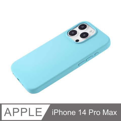 【經典液態殼 I 沁夏系列】iPhone 14 Pro Max 手機殼 i14 Pro Max 保護殼 矽膠殼 軟殼 (天藍)