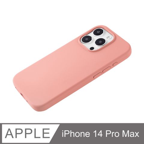 【經典液態殼 I 莊園系列】iPhone 14 Pro Max 手機殼 i14 Pro Max 保護殼 矽膠殼 軟殼 (海棠)