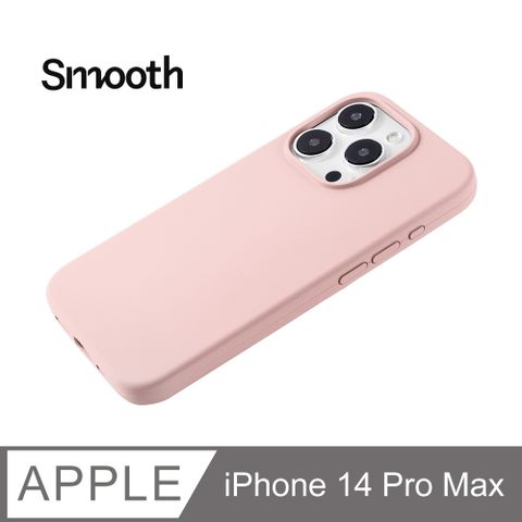 【液態矽膠殼】iPhone 14 Pro Max 手機殼 i14 Pro Max 保護殼 矽膠 軟殼 (砂粉)