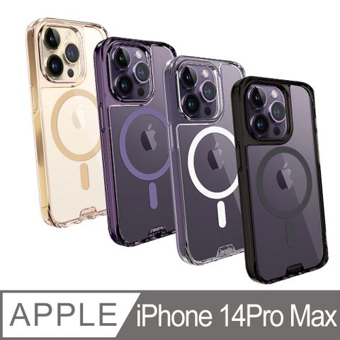 hoda iPhone 14 Pro Max 6.7吋 MagSafe 晶石鋼化玻璃軍規防摔保護殼