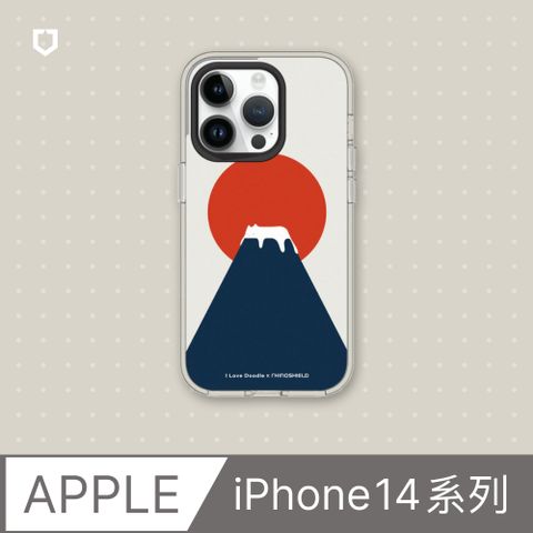 【犀牛盾】iPhone 14系列Clear透明防摔手機殼∣ilovedoodle-富士山