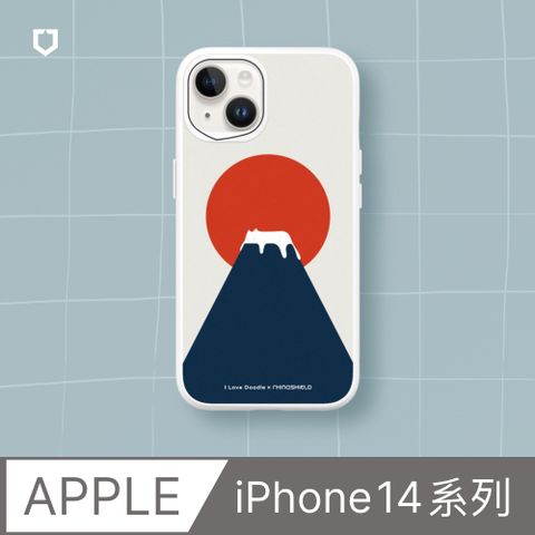 RHINOSHIELD 犀牛盾 iPhone 14系列SolidSuit防摔背蓋手機殼ilovedoodle-富士山(多色可選)