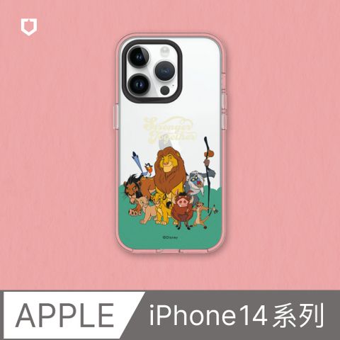 【犀牛盾】iPhone 14系列Clear透明防摔手機殼∣迪士尼經典系列-獅子王1