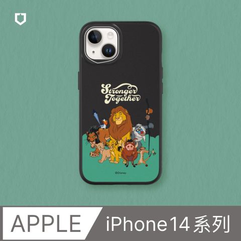 【犀牛盾】iPhone 14系列SolidSuit防摔背蓋手機殼∣迪士尼經典系列-獅子王1(多色可選)