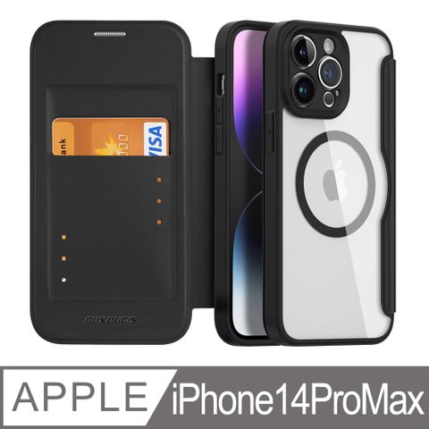 DUX DUCIS iPhone 14 ProMax 6.7 透明翻蓋磁吸保護套 手機殼翻蓋皮套 強磁防摔 黑色