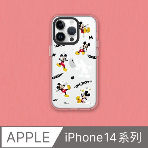 RHINOSHIELD 犀牛盾 iPhone 14系列Clear透明防摔手機殼迪士尼-米奇系列-Sticker-嘿嘿米奇