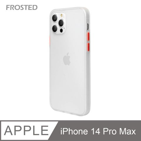 【個性撞色防摔】iPhone14 Pro Max 手機殼 i14 Pro Max 親膚手感 鏡頭加高 不留指紋(白+紅鍵)