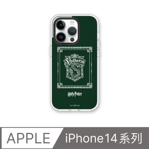 【犀牛盾】iPhone 14系列Clear透明防摔手機殼∣哈利波特系列-史萊哲林