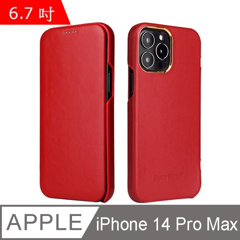 Fierre Shann 商務紋 iPhone 14 Pro Max (6.7吋) 磁吸側掀 手工真皮皮套 手機皮套保護殼-紅色