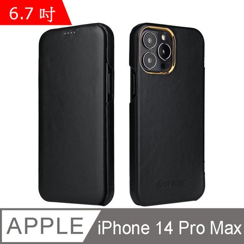 Fierre Shann 商務紋 iPhone 14 Pro Max (6.7吋) 磁吸側掀 手工真皮皮套 手機皮套保護殼-黑色