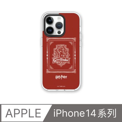 【犀牛盾】iPhone 14系列Clear透明防摔手機殼∣哈利波特系列-葛來分多