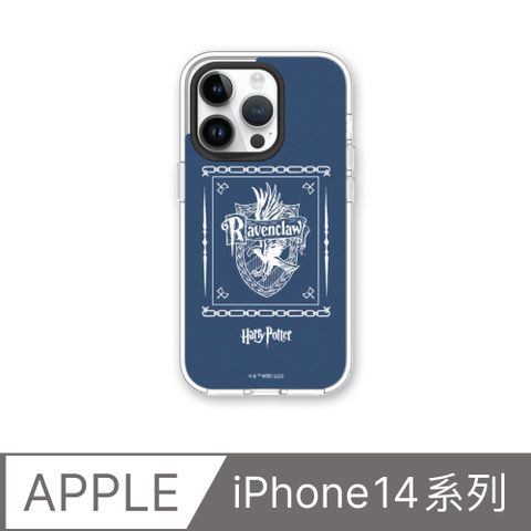 【犀牛盾】iPhone 14系列Clear透明防摔手機殼∣哈利波特系列-雷文克勞