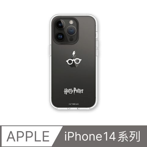 RHINOSHIELD 犀牛盾 iPhone 14系列Clear透明防摔手機殼哈利波特系列-閃電與眼鏡圖案