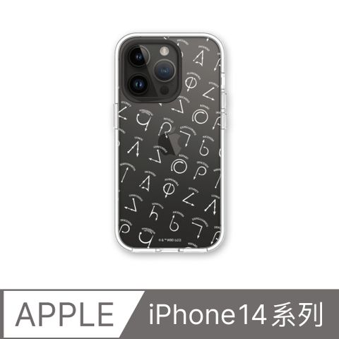 【犀牛盾】iPhone 14系列Clear透明防摔手機殼∣哈利波特系列-咒語系列：Pattern