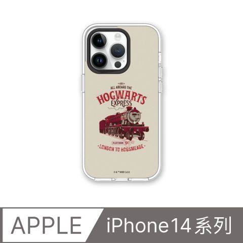 【犀牛盾】iPhone 14系列Clear透明防摔手機殼∣哈利波特系列-霍格華茲特快列車