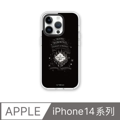 【犀牛盾】iPhone 14系列Clear透明防摔手機殼∣哈利波特系列-劫盜地圖