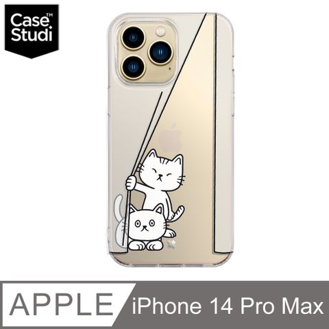 Case Studi CaseStudi iPhone 14 Pro Max (6.7吋) Cast 透明保護殼-偷窺貓