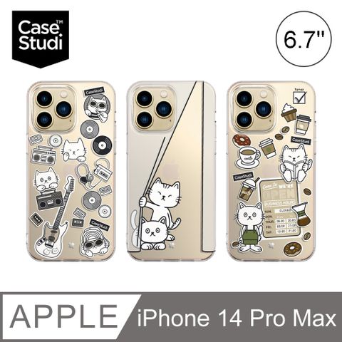 Case Studi CaseStudi Cast iPhone 14 Pro Max 6.7吋 立體貓咪透明防摔保護殼(支援MagSafe)