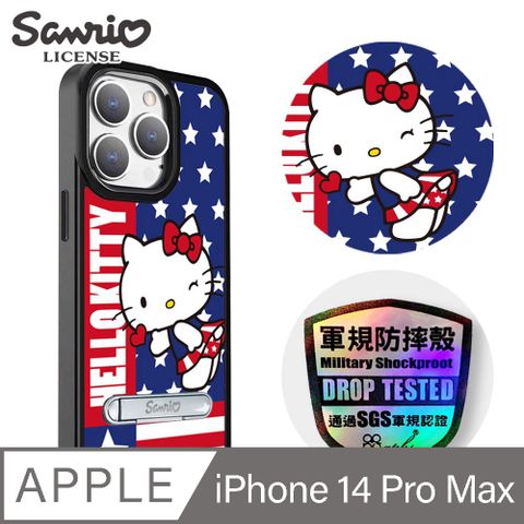 APBS 三麗鷗 iPhone 14 Pro Max 6.7吋軍規防摔鋁合金鏡頭框立架手機殼-紐約凱蒂-黑框