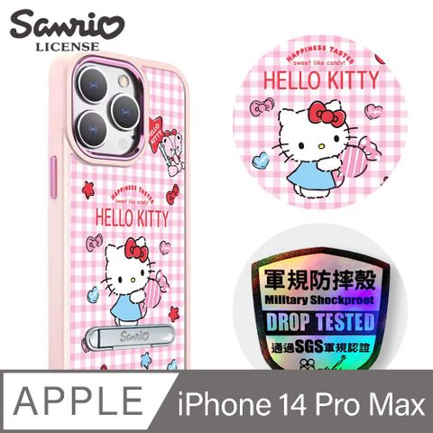 APBS 三麗鷗 iPhone 14 Pro Max 6.7吋軍規防摔鋁合金鏡頭框立架手機殼-鄉村凱蒂-粉框