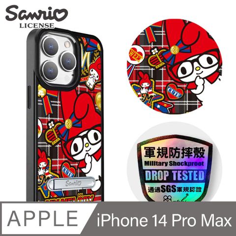 APBS 三麗鷗 iPhone 14 Pro Max 6.7吋軍規防摔鋁合金鏡頭框立架手機殼-模範生美樂蒂-黑框