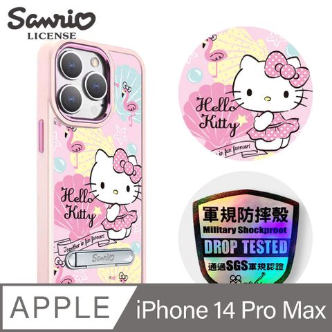 APBS 三麗鷗 iPhone 14 Pro Max 6.7吋軍規防摔鋁合金鏡頭框立架手機殼-熱帶凱蒂-粉框