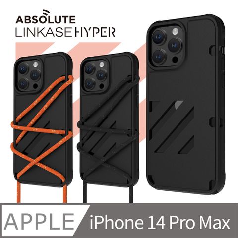 ABSOLUTE iPhone 14 Pro Max 6.7吋專用保護殼 炭黑色簍空矽膠潮流設計 撞色掛繩自由搭配附兩條掛繩 同色系低調好搭 撞色系時尚潮流全矽膠保護殼 邊框及鏡頭框微加高