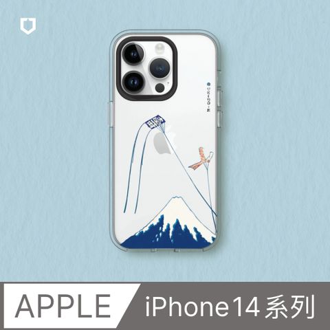 【犀牛盾】iPhone 14系列Clear透明防摔手機殼∣獨家設計-一生懸命