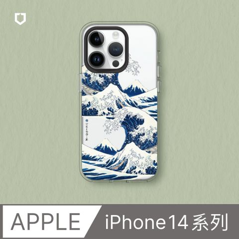 【犀牛盾】iPhone 14系列Clear透明防摔手機殼∣獨家設計-浪濤1