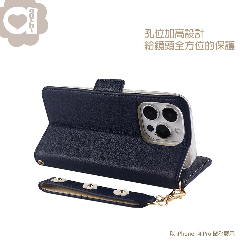 Aguchi 亞古奇   Apple iPhone 14 Pro Max (6.7吋 ) 花語 鉚釘立體花朵手機皮套 頂級柔軟皮革 附皮質璀璨吊飾 - 湛藍
