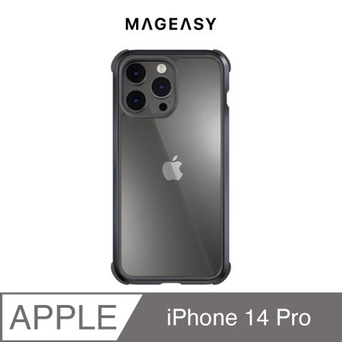 MAGEASY iPhone 14 Pro Max 6.7吋 Odyssey 超軍規防摔手機殼(無磁圈款)