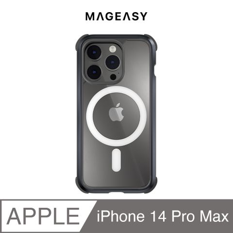 MAGEASY iPhone 14 Pro Max 6.7吋 Odyssey 超軍規防摔手機殼(支援 MagSafe)