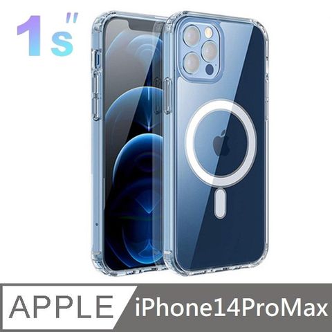 【MagSafe磁吸】Clear系列 防摔透明保護殼 加厚防撞 壓克力空壓殼 硬殼 太空殼 適用 iPhone 14 Pro Max - 6.7吋