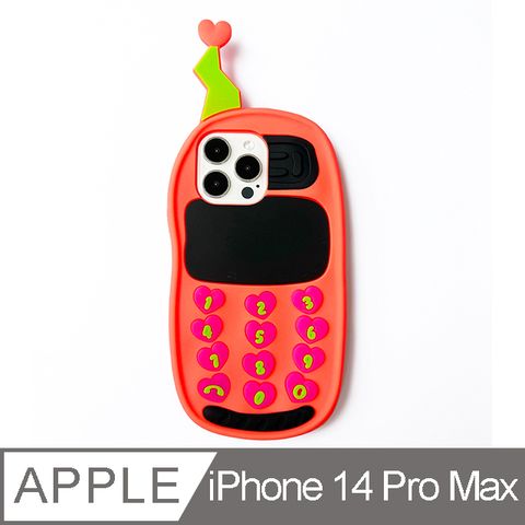 Candies iPhone 14 Pro Max - 夢想大哥大手機殼(螢光橘)