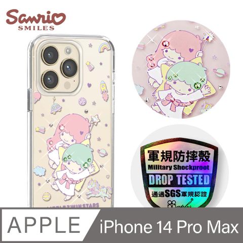 APBS 三麗鷗 iPhone 14 Pro Max 6.7吋輕薄軍規防摔彩鑽手機殼-星際雙子星