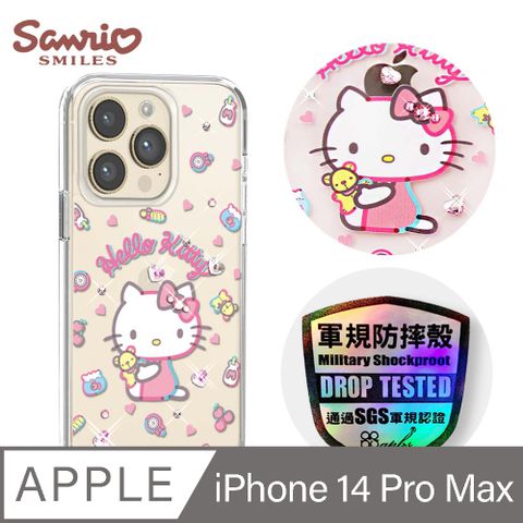 APBS 三麗鷗 iPhone 14 Pro Max 6.7吋輕薄軍規防摔彩鑽手機殼-愛心凱蒂