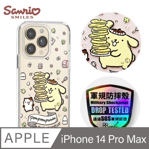 APBS 三麗鷗 iPhone 14 Pro Max 6.7吋輕薄軍規防摔彩鑽手機殼-鬆餅布丁狗