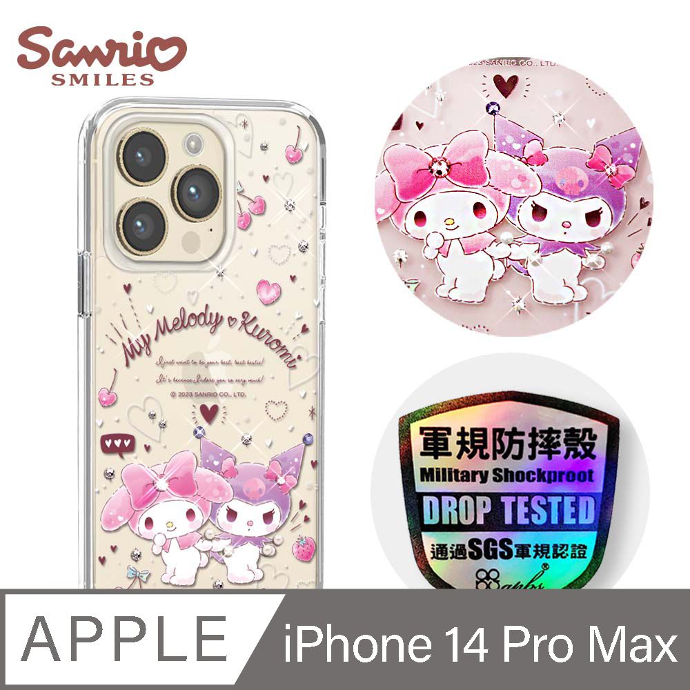 APBS 三麗鷗 iPhone 14 Pro Max 6.7吋輕薄軍規防摔彩鑽手機殼-歡樂美樂蒂