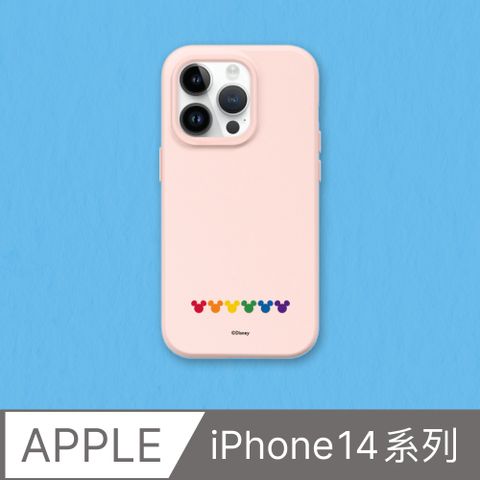 【犀牛盾】iPhone 14系列SolidSuit防摔手機殼∣迪士尼-米奇系列-Pride Celebration-Simple(多色可選)