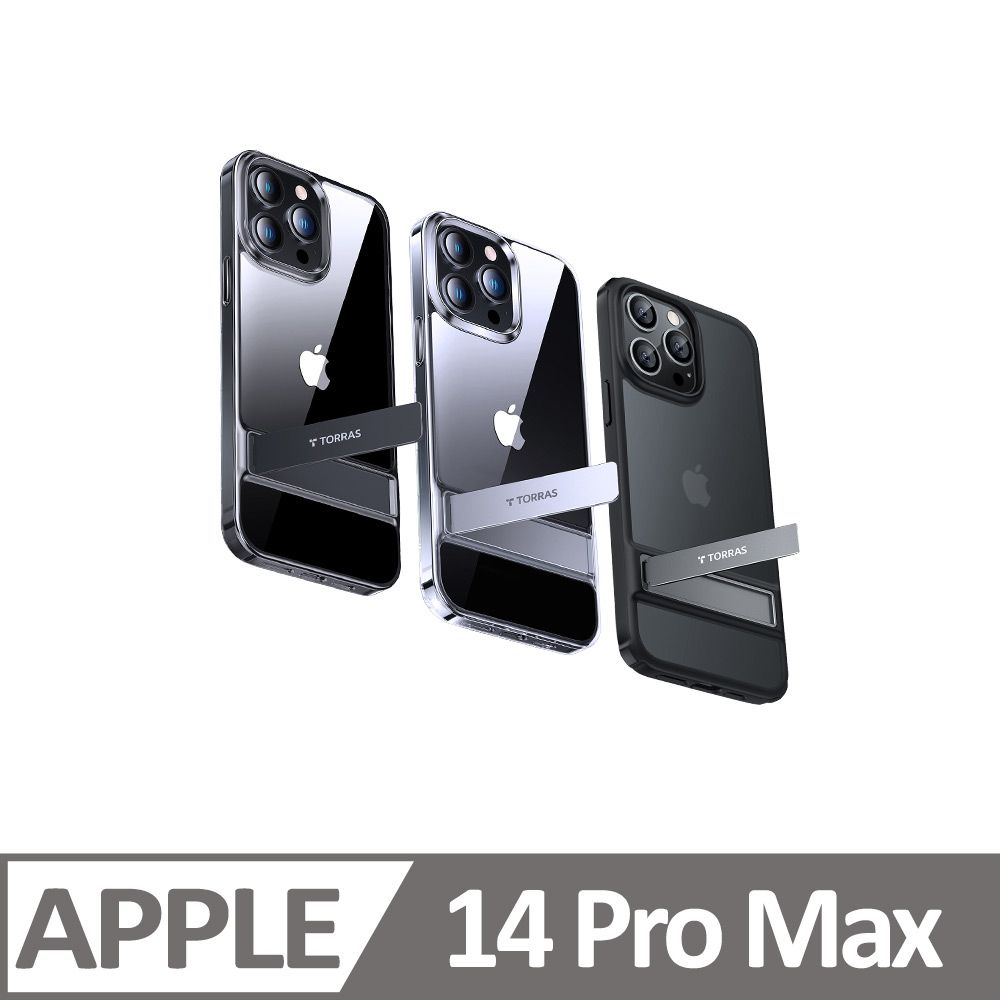 TORRAS 圖拉斯  UPRO 隱藏支架防摔手機殼 for iPhone 14 Pro Max