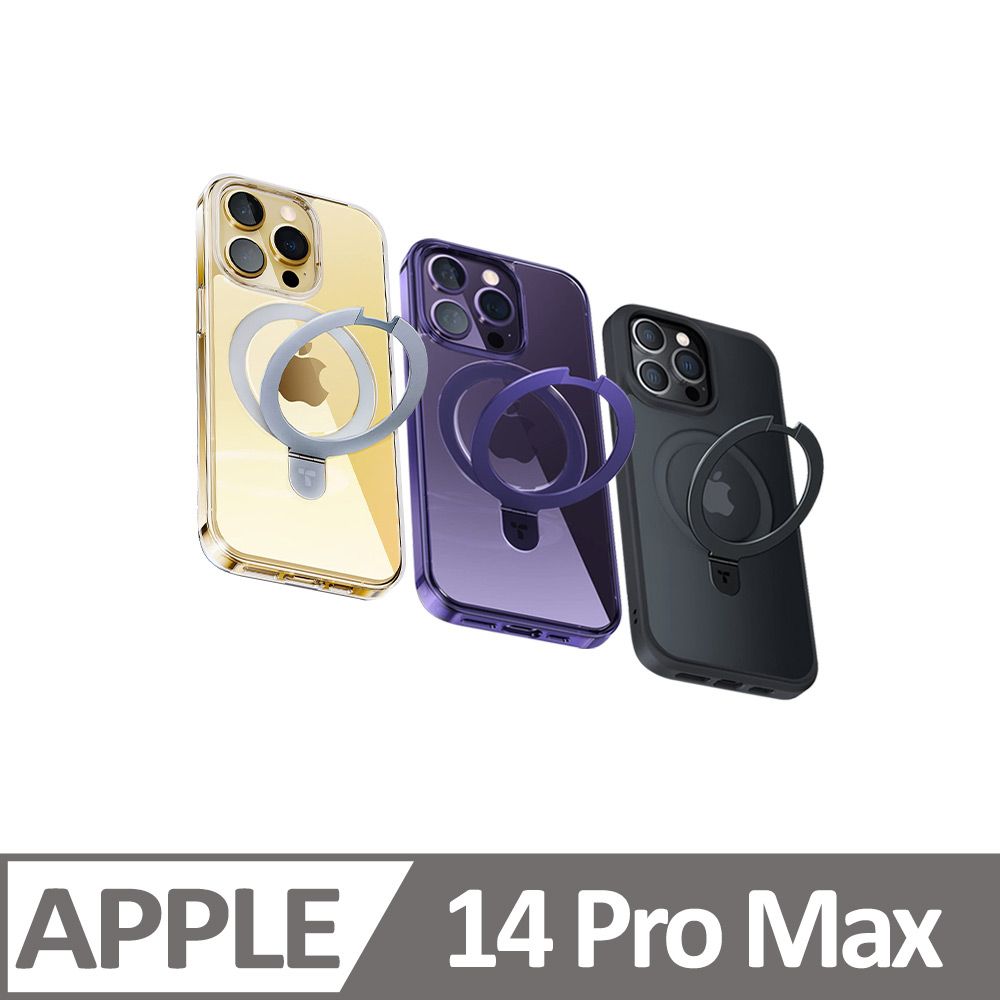 TORRAS 圖拉斯  UPRO Ostand MagSafe支架防摔手機殼 for iPhone 14 Pro Max