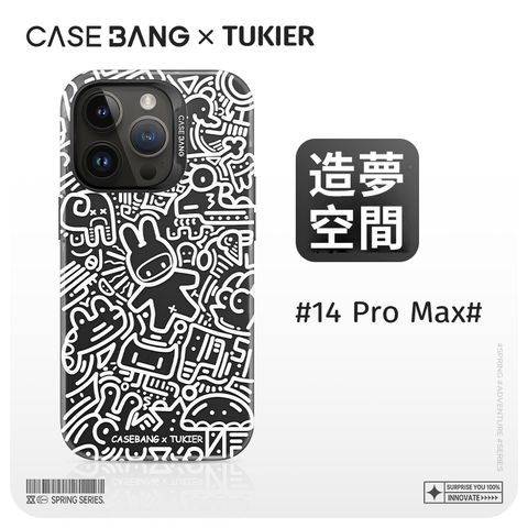 Benks iPhone14 Pro Max (6.7)【李一桐同款】 x CASEBANG春日奇遇 新款MagSafe磁吸手機殼