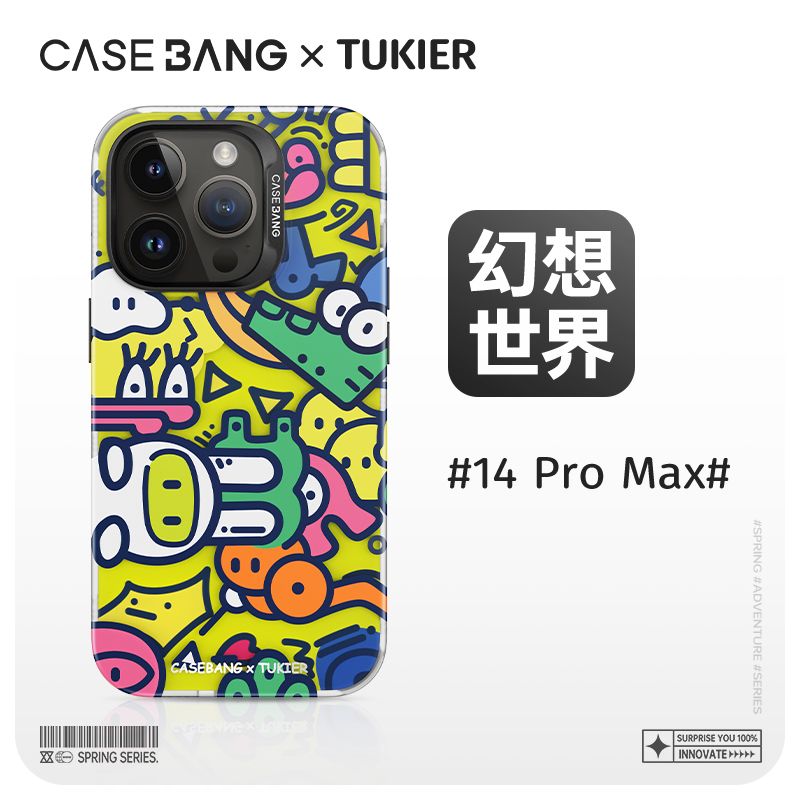 Benks iPhone14 Pro Max (6.7)【李一桐同款】 x CASEBANG春日奇遇 新款MagSafe磁吸手機殼