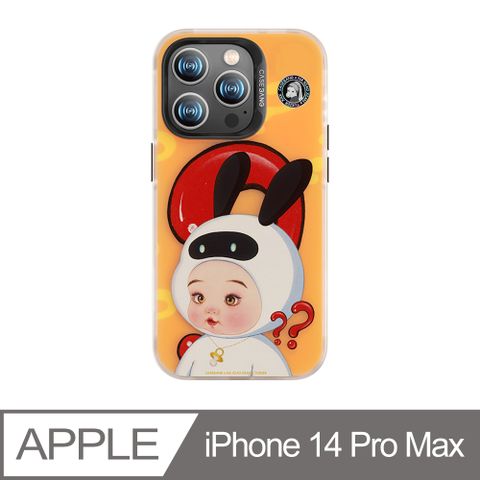 Benks iPhone14 Pro Max (6.7)  x CASEBANG那小先 新款MagSafe立體磁吸手機殼 - 好奇寶寶兔